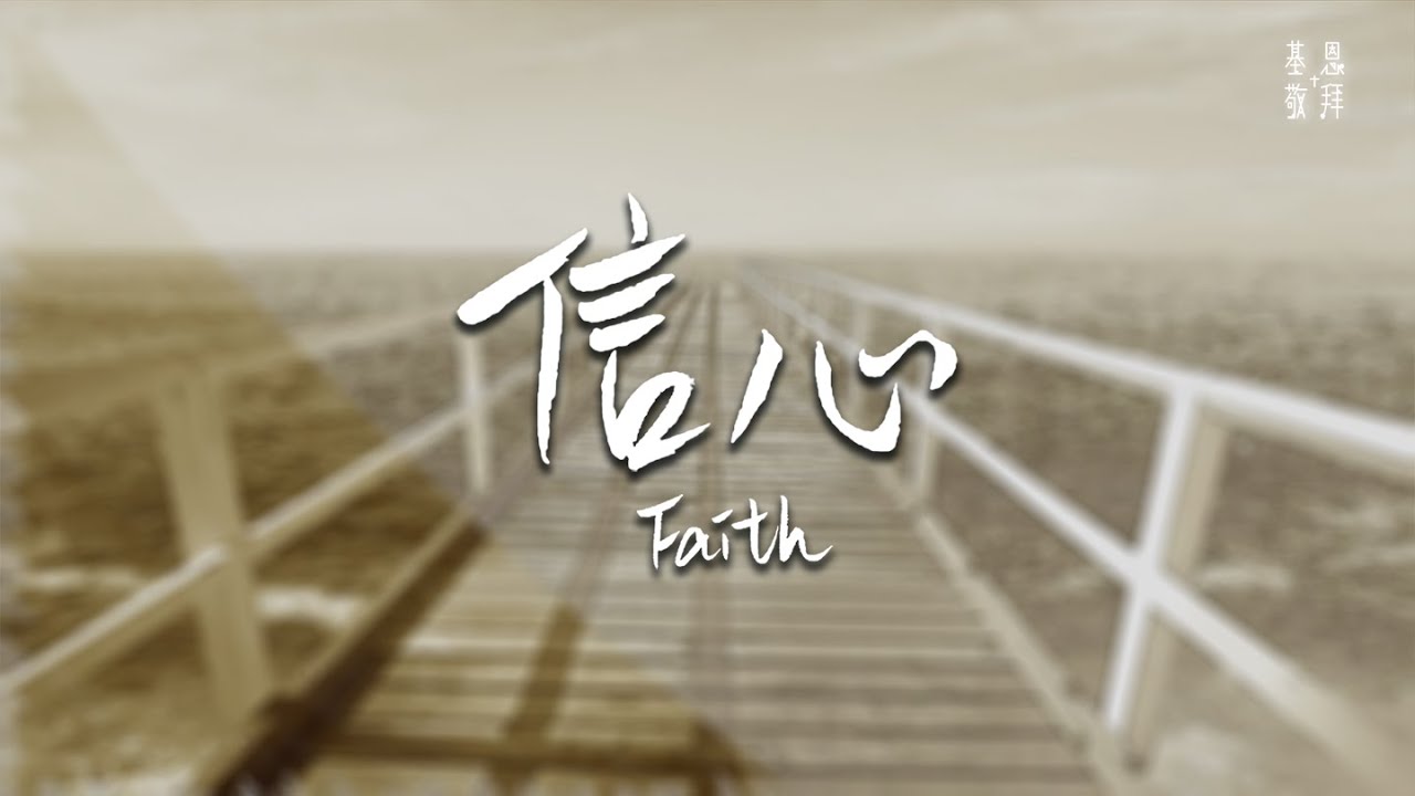 孝感玖璋院绿化工程招标