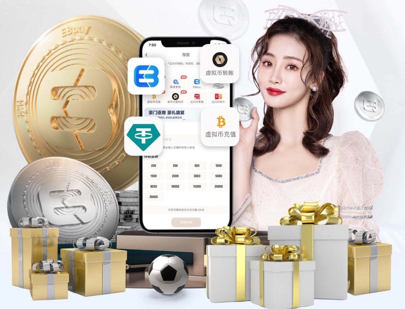 国际足联世界杯 2026机器学习生产化新动向：模型上线后A_B测试、漂移检测与迭代节奏正在标准化