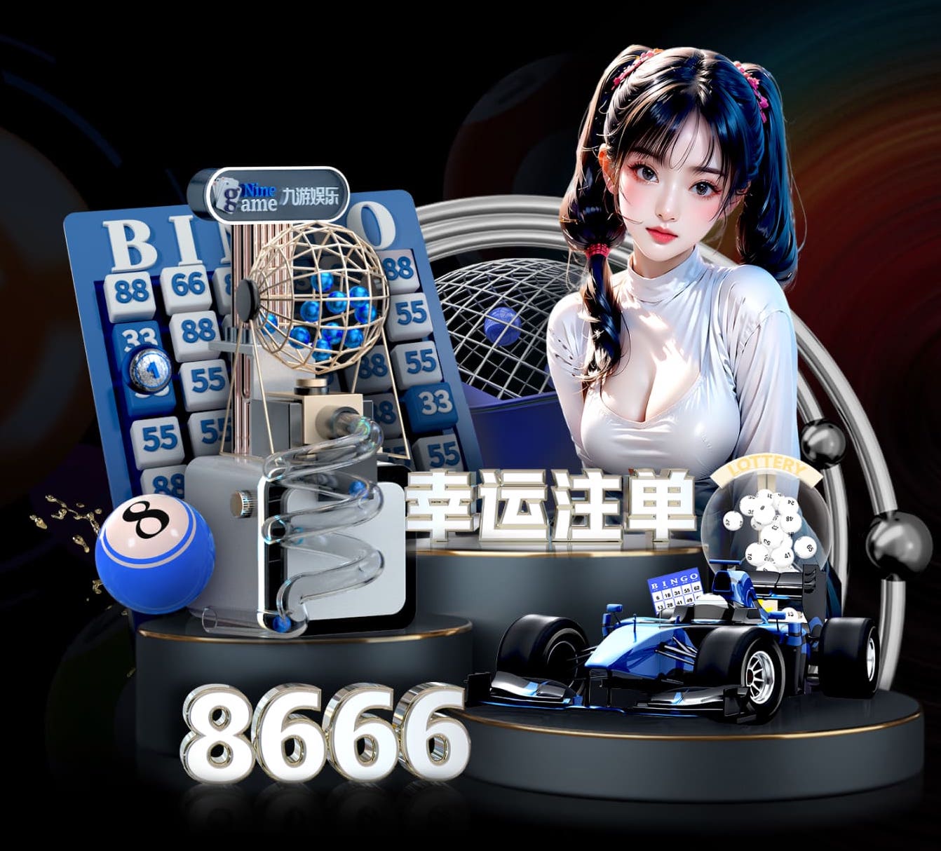 世界杯官网登录入口 2026年AI智能硬件新品资讯：芯片升级加速端侧模型落地，教育、安防与零售应用前