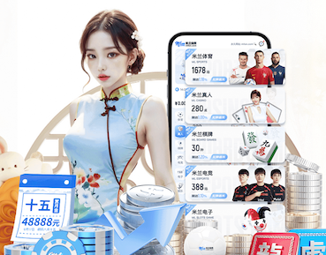 星空体育官网 新媒体电商内容打法怎么选：达人合作、自播矩阵与店播的成本结构与转化效果对比